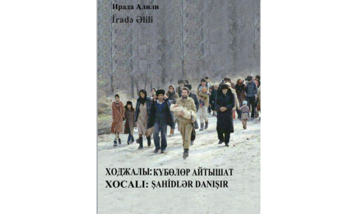 “Xocalı: şahidlər danışır” kitabı qırğız dilində işıq üzü görüb