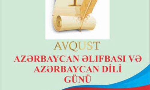 Ana dilimiz – keçmişimizdən gələcəyimizə uzanan mənəvi körpü.